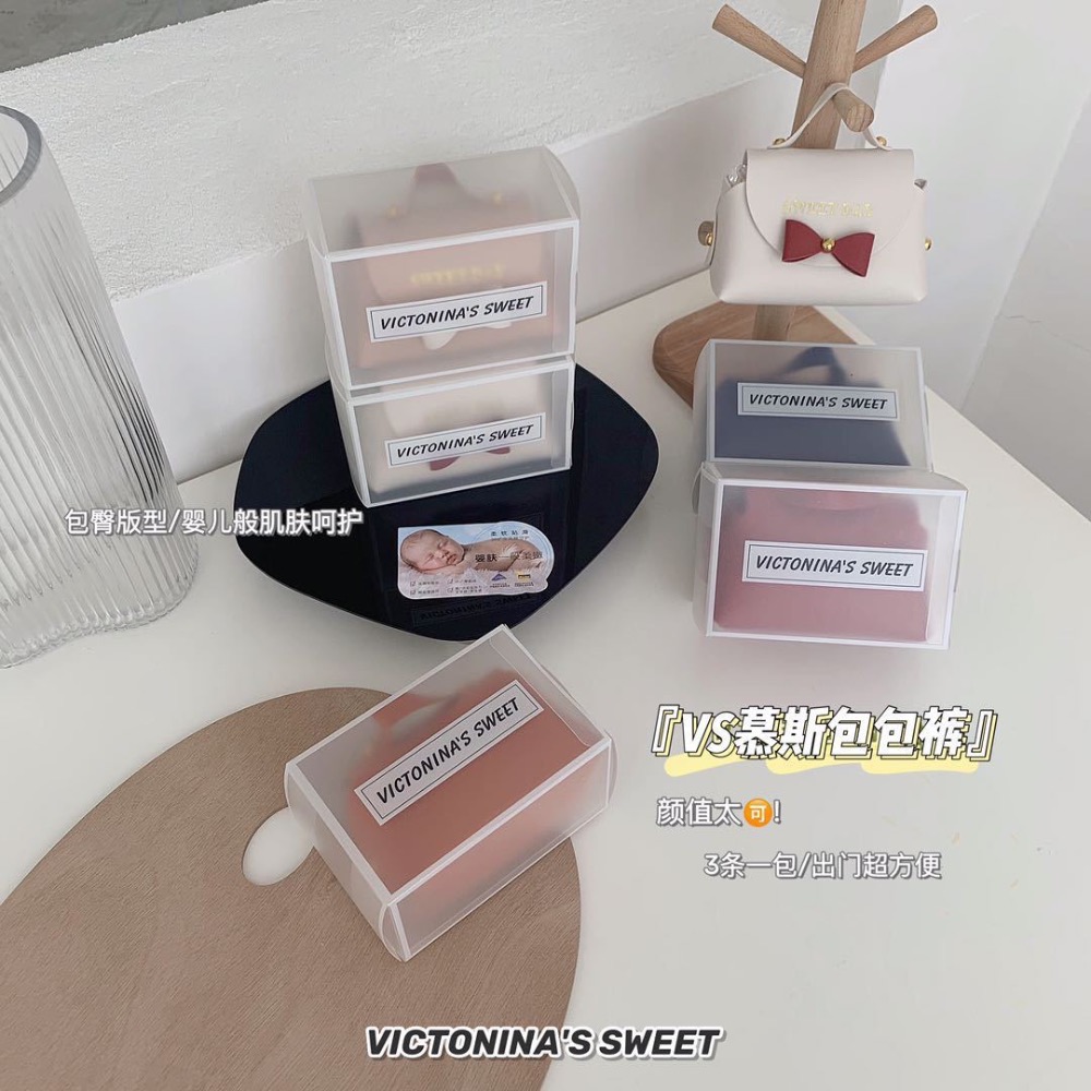 透氣抗菌內褲3入組 抗菌內褲 無痕內褲 透氣內褲（台灣現貨）-細節圖9