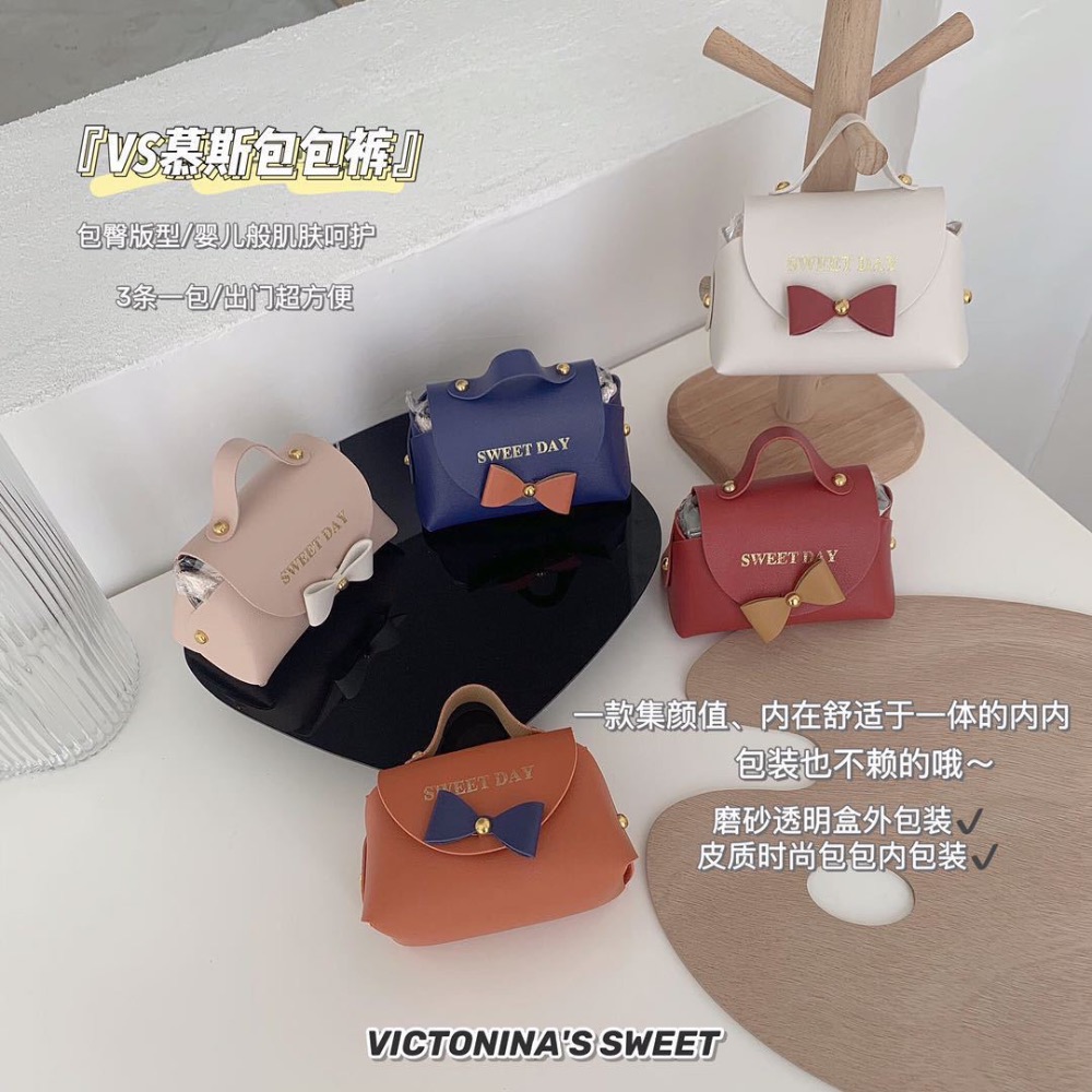 透氣抗菌內褲3入組 抗菌內褲 無痕內褲 透氣內褲（台灣現貨）-細節圖10