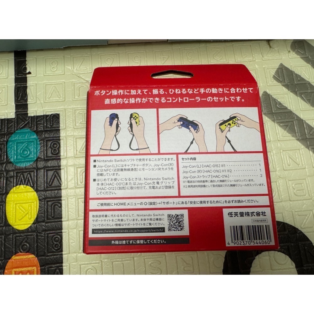 NS switch 遊戲(寶可拳 寶可夢 Za)～二手-細節圖5