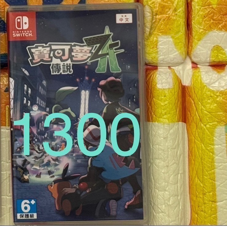 NS switch 遊戲(寶可夢 Za)～近全新800-規格圖1