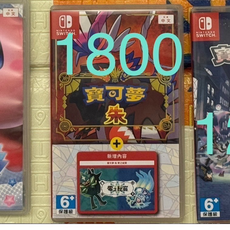 NS switch 遊戲(寶可拳 寶可夢 Za)～二手-規格圖5