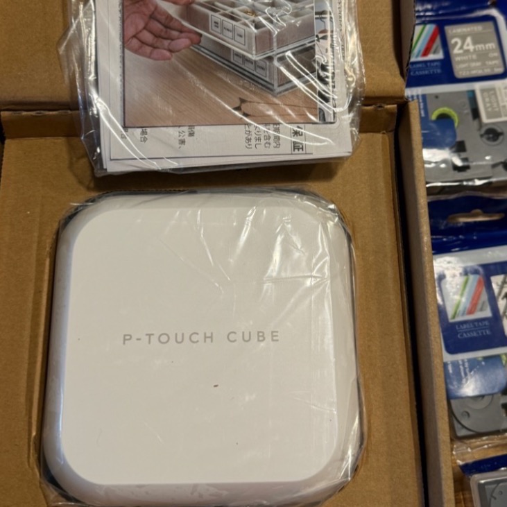 手機 標籤機 Brother PT-710BT 9.9新-細節圖2