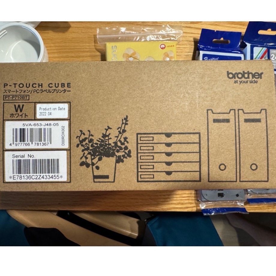 手機 標籤機 Brother PT-710BT 9.9新-細節圖4