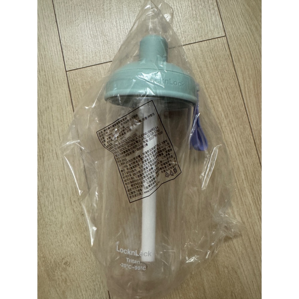 嚼對搖搖吸管杯（綠)-細節圖3