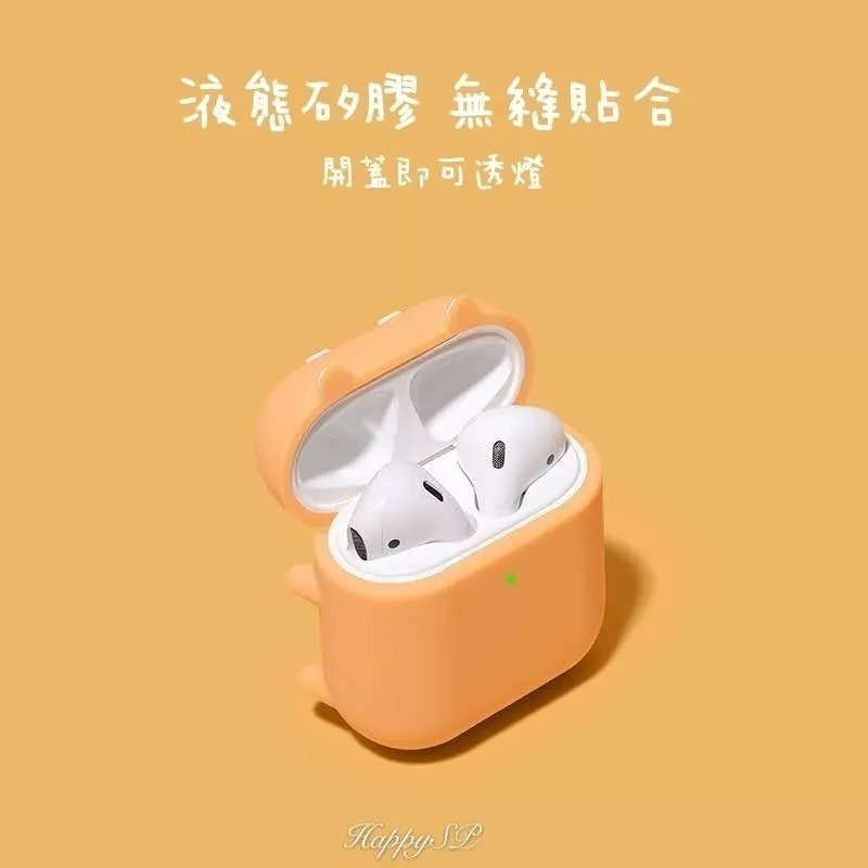 【特價】 可愛趴趴柯基AirPods Pro2代 3代 保護套蘋果耳機套  藍牙耳機套 矽膠保護套 耳機殼 創意 禮物-細節圖4