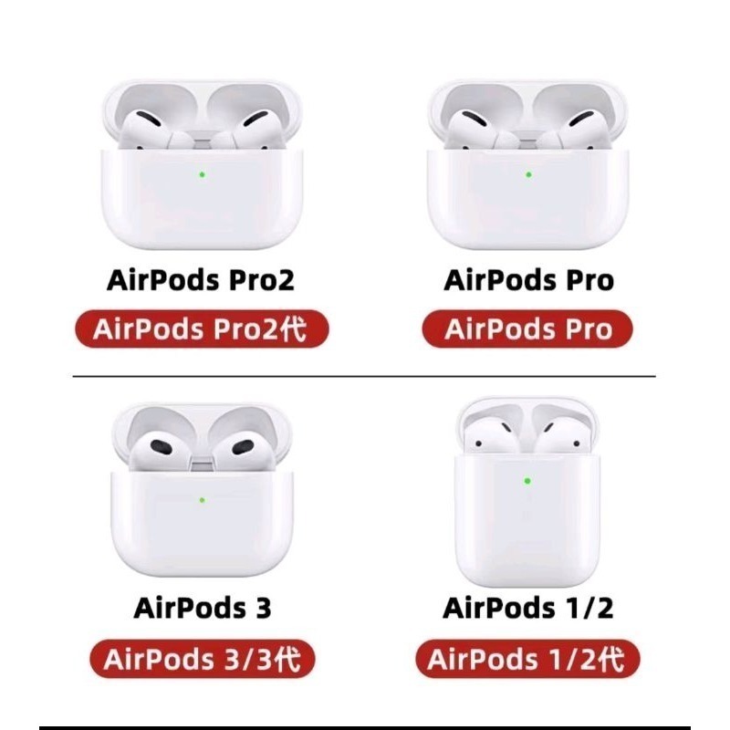 【特價】 可愛趴趴柯基AirPods Pro2代 3代 保護套蘋果耳機套  藍牙耳機套 矽膠保護套 耳機殼 創意 禮物-細節圖6