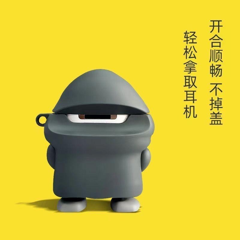 帽子卡通Airpods 3代 pro2代 保護套 1代蘋果耳機保護套 矽膠防摔防撞保護 藍牙耳機殼 創意男女朋友禮物-細節圖5