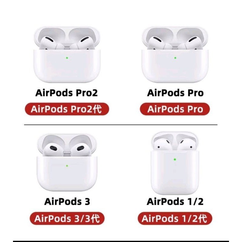 方形馬桶便便AirPods pro2 3代 2代 1代保護套 蘋果pro耳機套矽膠防摔保護 藍牙耳機殼-細節圖9