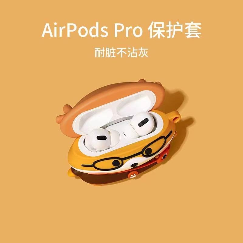 可愛柯基鹿AirPods 3代 pro 保護套1代蘋果 藍牙耳機套 矽膠防摔保護套 耳機殼 創意 生日禮物-細節圖2