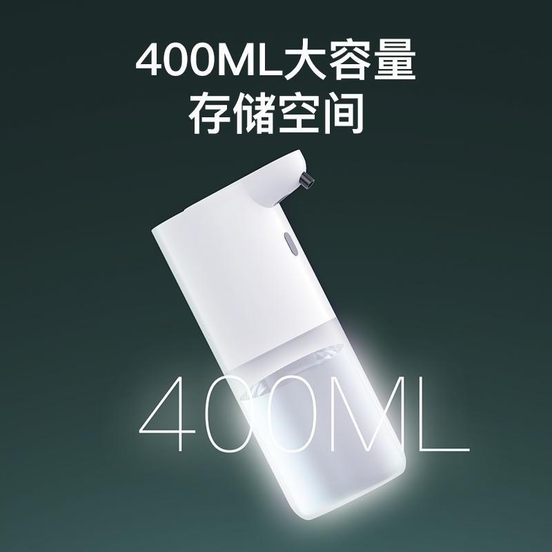 【壁掛/桌面兩用】酒精噴霧器 酒精噴霧機 洗手機 自動給皂機 自動感應 泡沫 酒精機 給皂機 感應洗手機 皂液器 批發-細節圖5