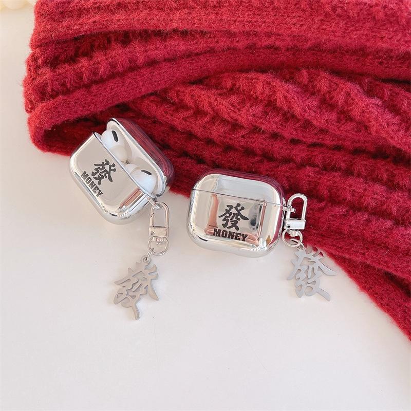 【最新3代】電鍍發AirPods Pro 保護套 2代1代蘋果 耳機保護套 耳機殼 藍牙 藍芽耳機套 生日禮物-細節圖6