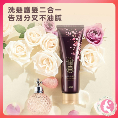 韓國 LG 潤膏 頂級潤洗護髮二合一洗髮乳 250ML 洗髮精 護髮
