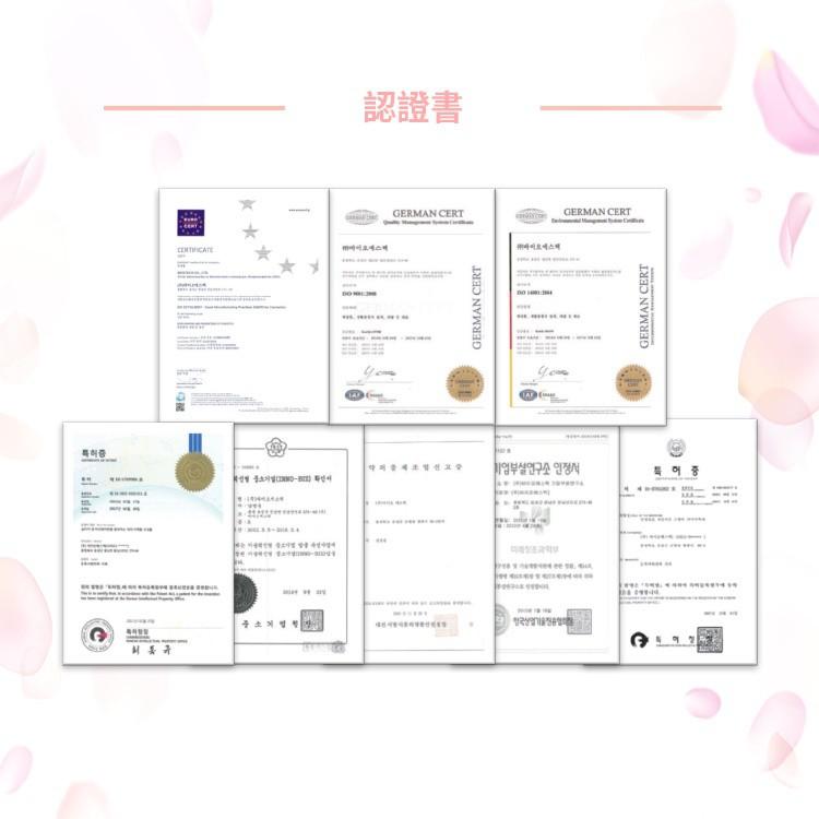 韓國 Room&Rumor 草莓 蜜桃護手霜 100ML 澳洲進口 Skin Nutrient 澳肌萊 木瓜霜 滋潤-細節圖3