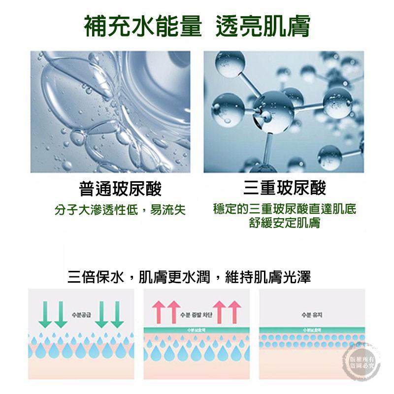 韓國 VT CICA 老虎積雪草睡眠面膜4ml 黃金蜂蜜睡眠面膜4ml （網美小姐）-細節圖6