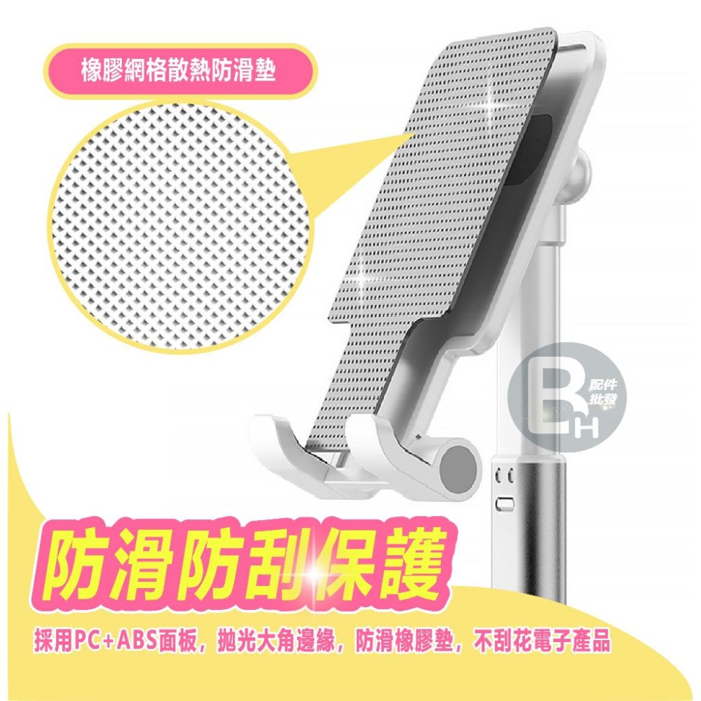 蝦皮我最低價 桌上型手機支架 平板支架 手機支架 摺疊懶人支架 平板架 升降支架 直播架 多角度  多功能伸縮-細節圖4