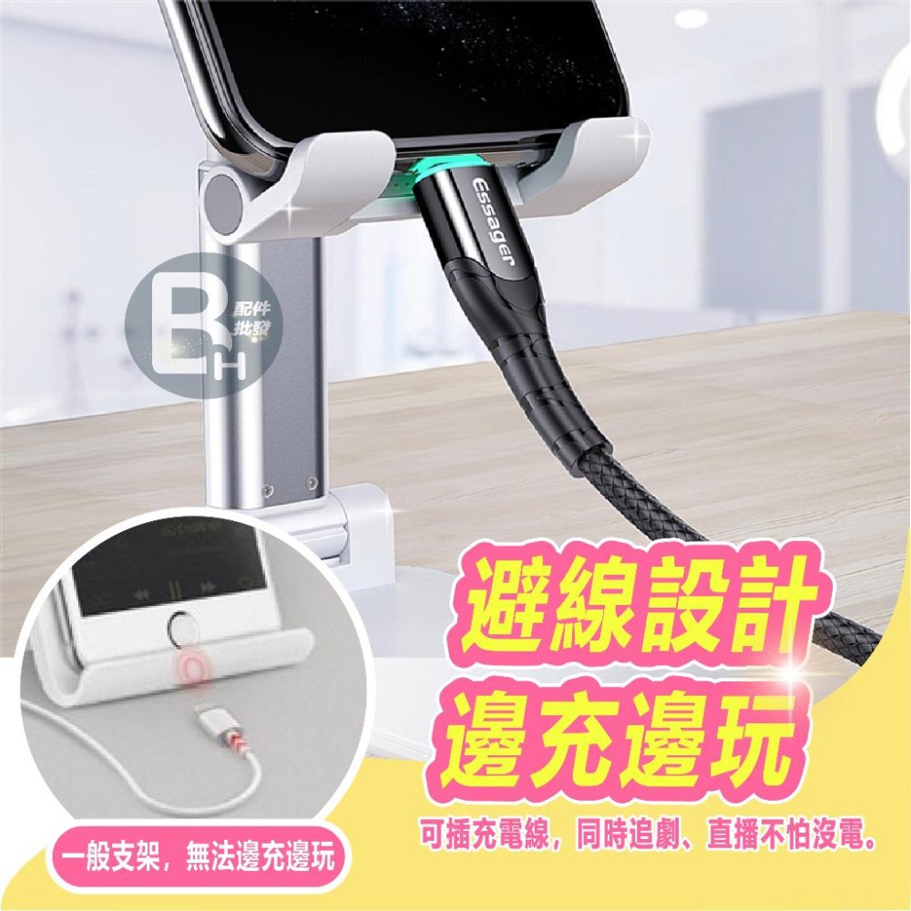 蝦皮我最低價 桌上型手機支架 平板支架 手機支架 摺疊懶人支架 平板架 升降支架 直播架 多角度  多功能伸縮-細節圖8