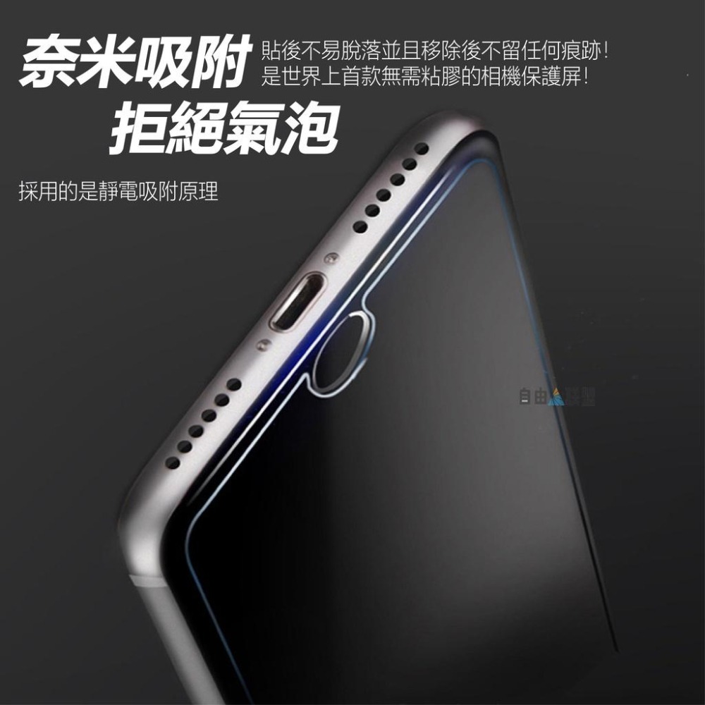 非滿版 全透明無邊玻璃貼 保護貼 鋼化膜 適用iPhone12 11 Pro Max SE3 XR XS X 11 XR-細節圖7