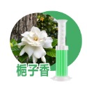 台灣出貨 馬桶除臭凝膠 批發馬桶清潔劑 馬桶芳香劑 獨立包裝 廁所芳香 馬桶小花 潔廁清香凍 廁所除臭-規格圖9