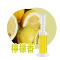 台灣出貨 馬桶除臭凝膠 批發馬桶清潔劑 馬桶芳香劑 獨立包裝 廁所芳香 馬桶小花 潔廁清香凍 廁所除臭-規格圖9