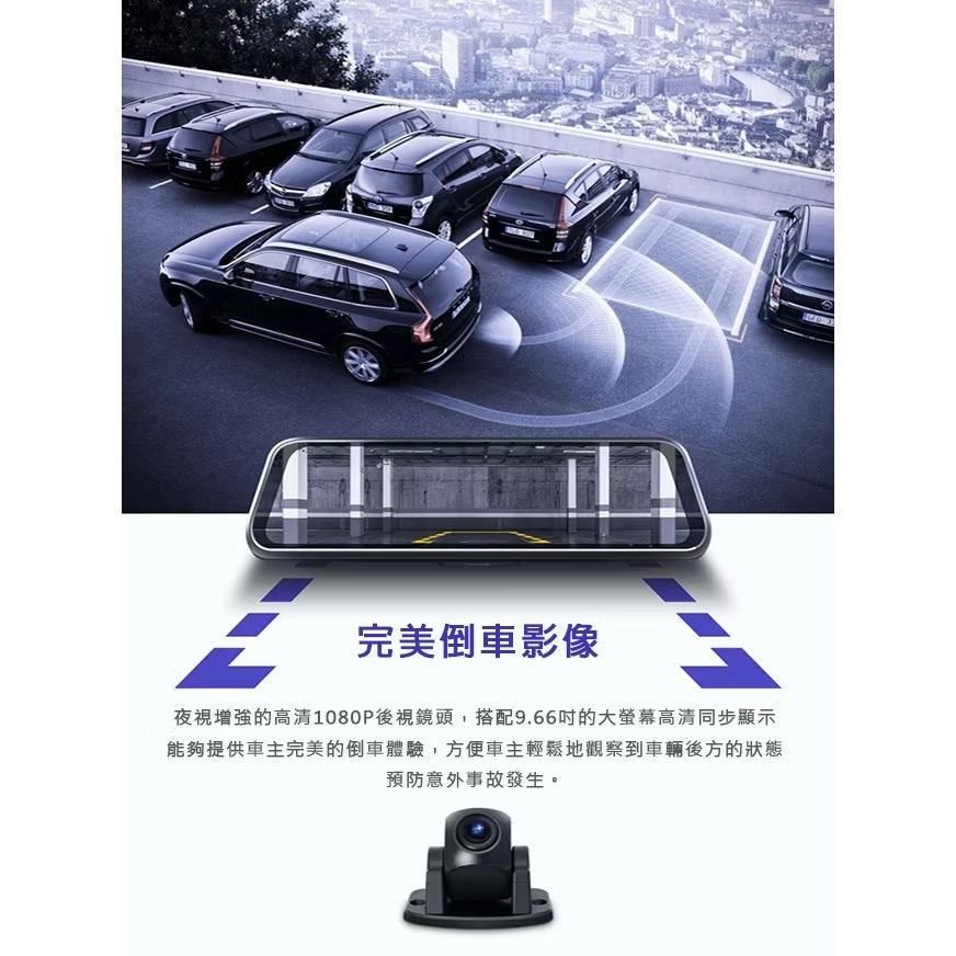 10吋全螢幕觸控 行車記錄器-細節圖6