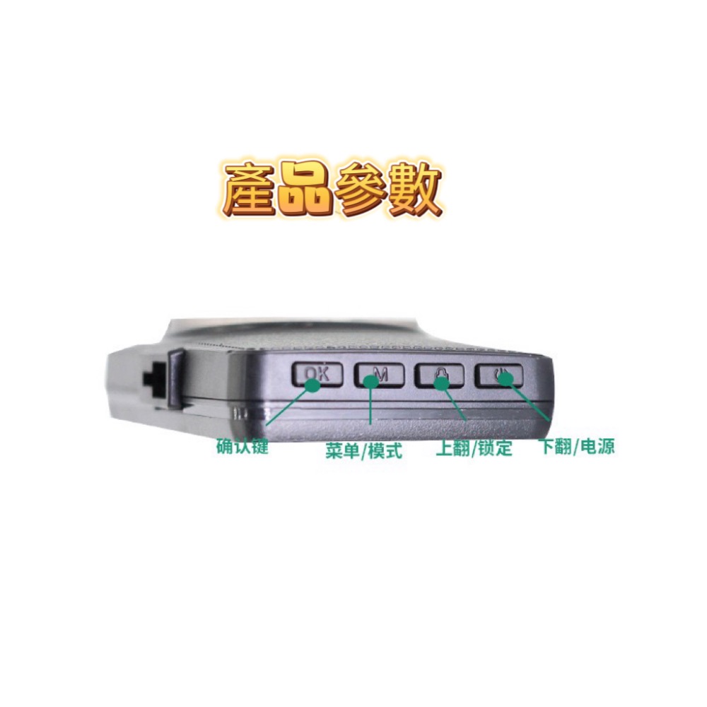 機車行車記錄器 前後雙鏡頭 高清1090p-細節圖4