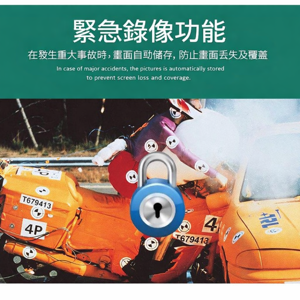 機車行車記錄器 前後雙鏡頭 高清1090p-細節圖5
