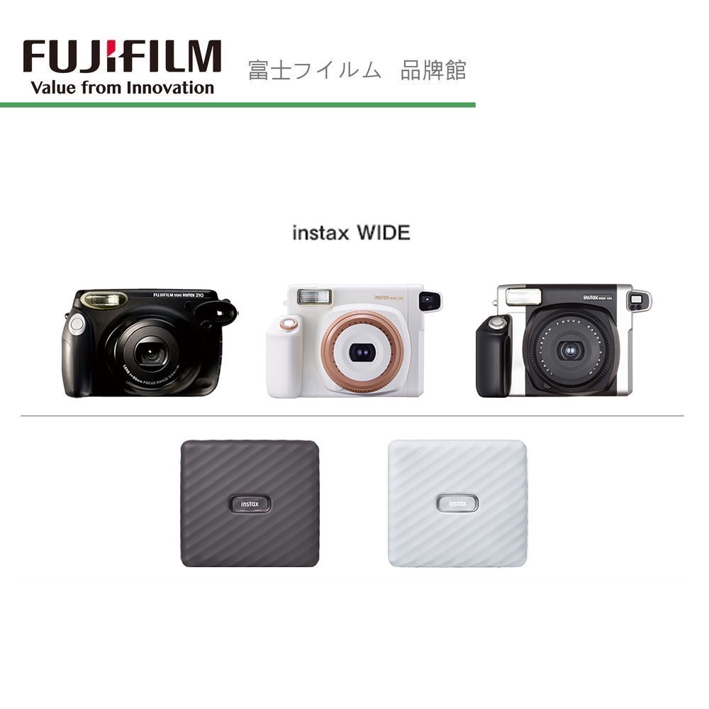 《ㄚ亭愛團購》🔥裸裝現貨🔥 ￼FUJIFILM 富士 instax WIDE 空白底片 拍立得底片 雙入20張-細節圖2