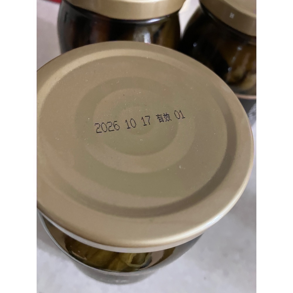 《ㄚ亭愛團購》永心鳳茶_剝皮辣椒 450g-細節圖3