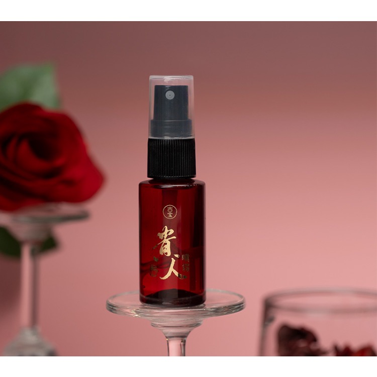 「古寶-十方貴人噴霧」-細節圖7