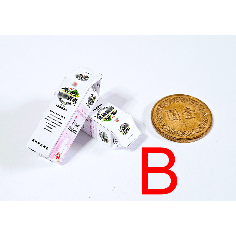 【袖珍屋】家庭號牛奶盒模型(2入1組)-細節圖2