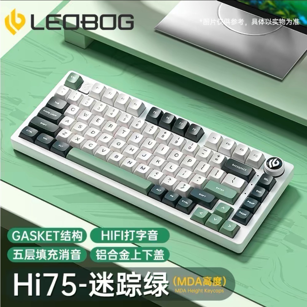 降！Hi75 成品鍵盤-細節圖2