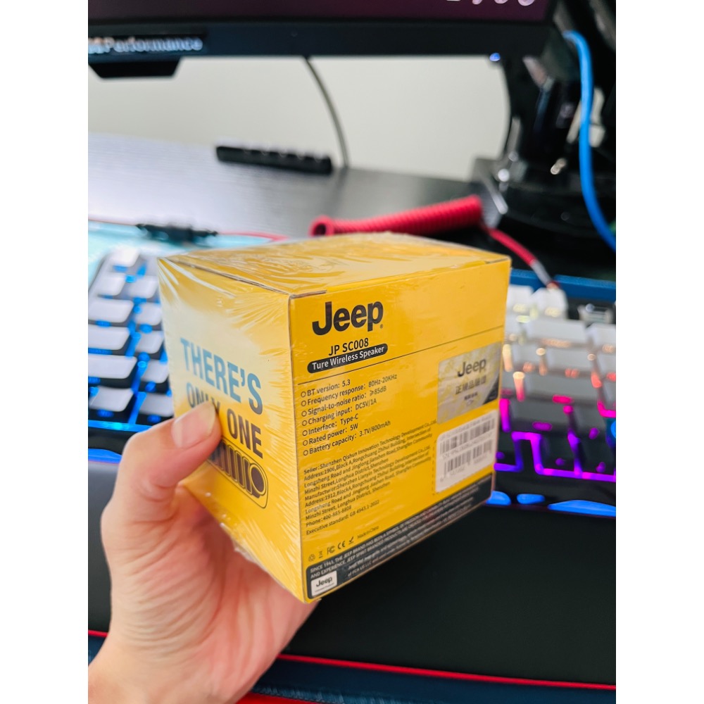 藍芽音響 Jeep藍芽音響 藍芽音箱-細節圖2