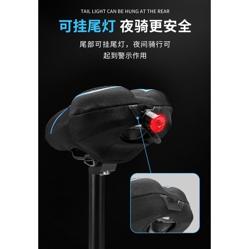 2025新款 全新設計 腳踏車坐墊套 自行車坐墊 自行車 腳踏車 座墊 坐墊套 魔術貼 蜂窩印刷 抖音 矽膠海綿 網紅-細節圖6