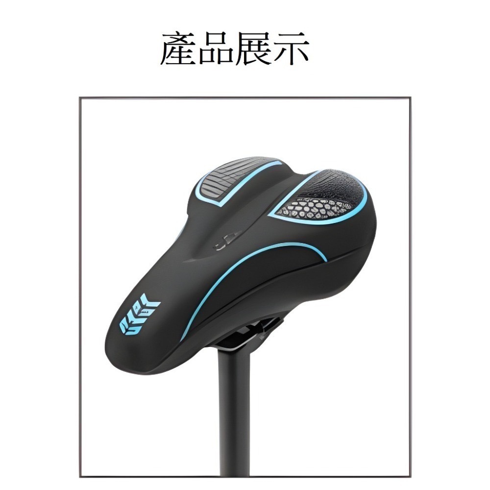 2025新款 全新設計 腳踏車坐墊套 自行車坐墊 自行車 腳踏車 座墊 坐墊套 魔術貼 蜂窩印刷 抖音 矽膠海綿 網紅-細節圖7