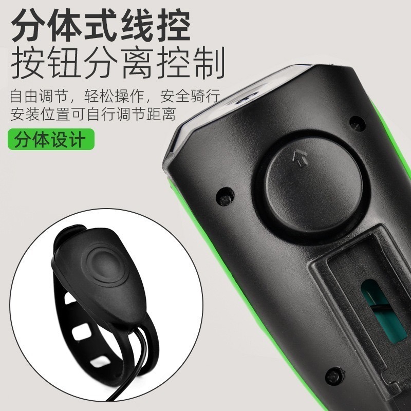 台灣現貨  車燈+ 蜂鳴啦叭 2 IN 1 防水 自行車燈 腳踏車燈 單車燈 自行車前燈 單車前燈 抖音直播 網紅-細節圖7