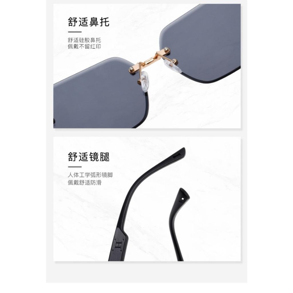 2025 新款時尚 贈送眼鏡盒  切邊 太陽眼鏡 網紅同款 抖音直播 墨鏡 防紫外線 太陽眼鏡 海邊 贈送眼鏡盒!-細節圖6
