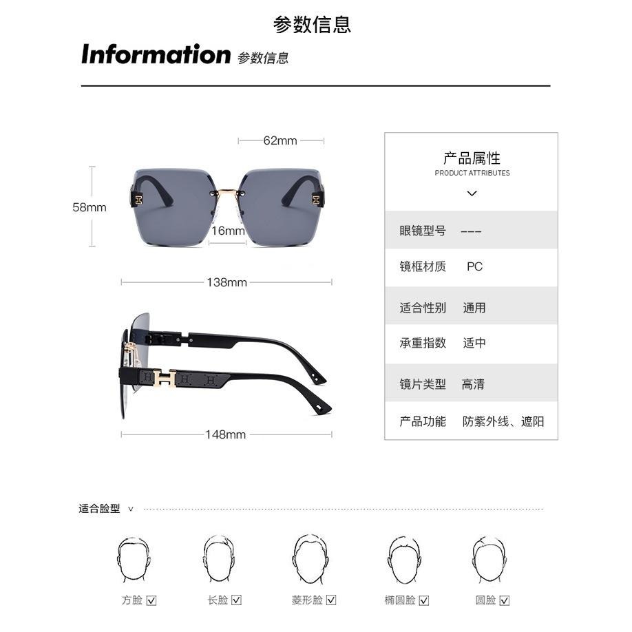 2025 新款時尚 贈送眼鏡盒  切邊 太陽眼鏡 網紅同款 抖音直播 墨鏡 防紫外線 太陽眼鏡 海邊 贈送眼鏡盒!-細節圖7