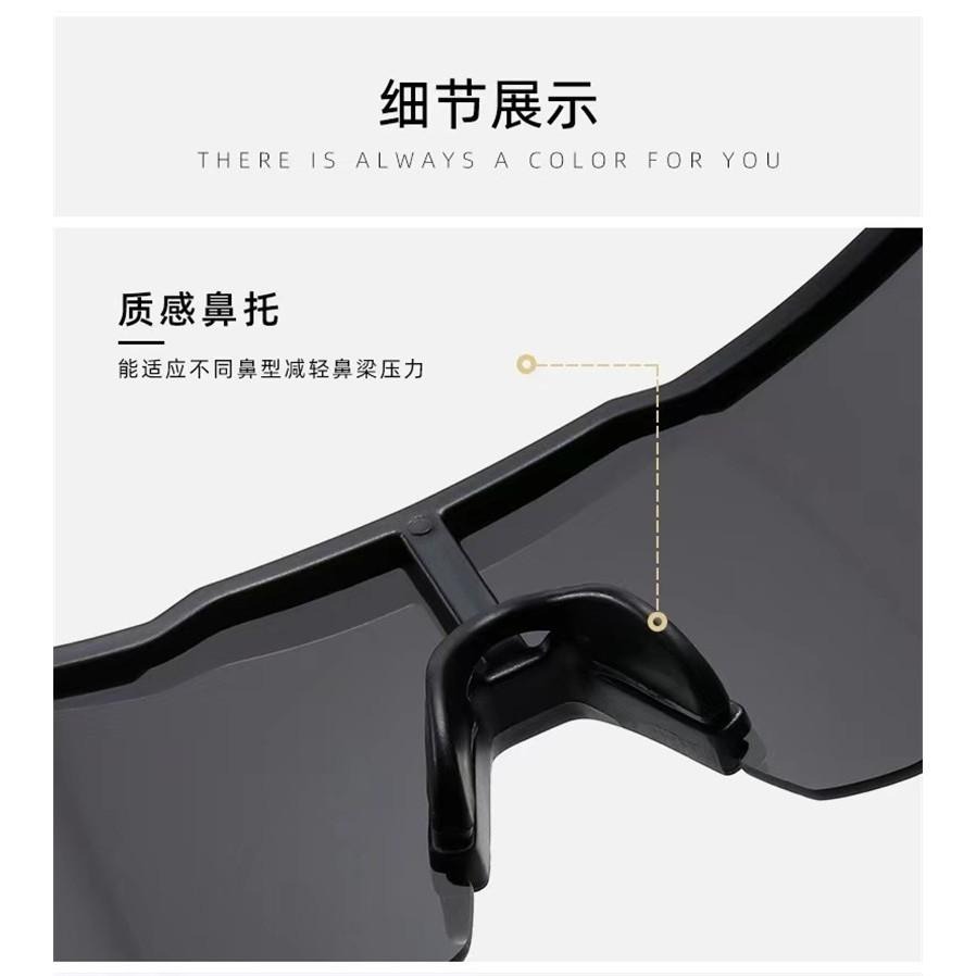 2025騎行眼鏡 贈送眼鏡盒 戶外 運動墨鏡 爬山 登山 跑步 男女通用 運動 自行車 騎行 騎車 太陽眼鏡 滑雪護目鏡-細節圖6