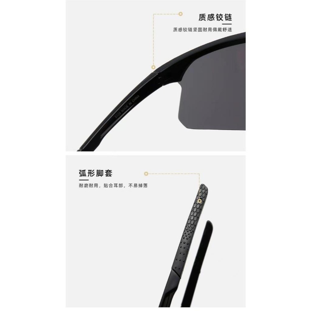 2025騎行眼鏡 贈送眼鏡盒 戶外 運動墨鏡 爬山 登山 跑步 男女通用 運動 自行車 騎行 騎車 太陽眼鏡 滑雪護目鏡-細節圖8