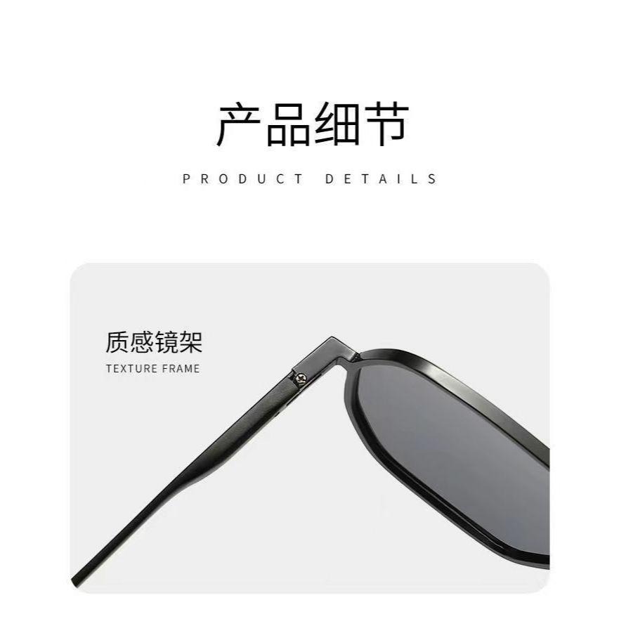 2025 現貨新款 贈送眼鏡盒 太陽眼鏡 飛行員 偏光鏡 墨鏡 開車 抖音爆品 小紅書 開車海邊 時尚穿搭-細節圖8