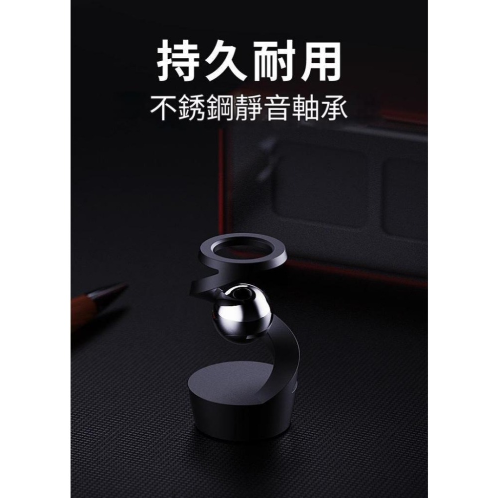 好看又好玩~ 現貨 紓壓解壓 桌面小物 懸浮陀螺 減壓陀螺 擺件 療癒小物 辦公桌小物 辦公桌擺件-細節圖4