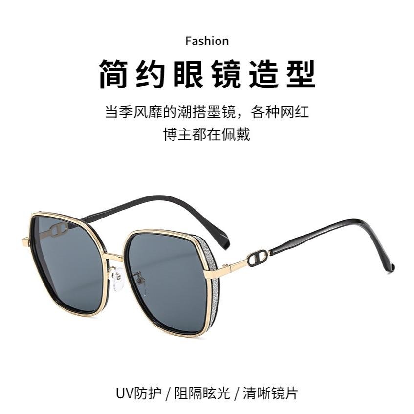 新款 2025 時尚 贈送眼鏡盒 墨鏡女 高級感 顯臉小 防紫外線 太陽眼鏡 潮流 復古 開車  海邊 贈送眼鏡盒!-細節圖6