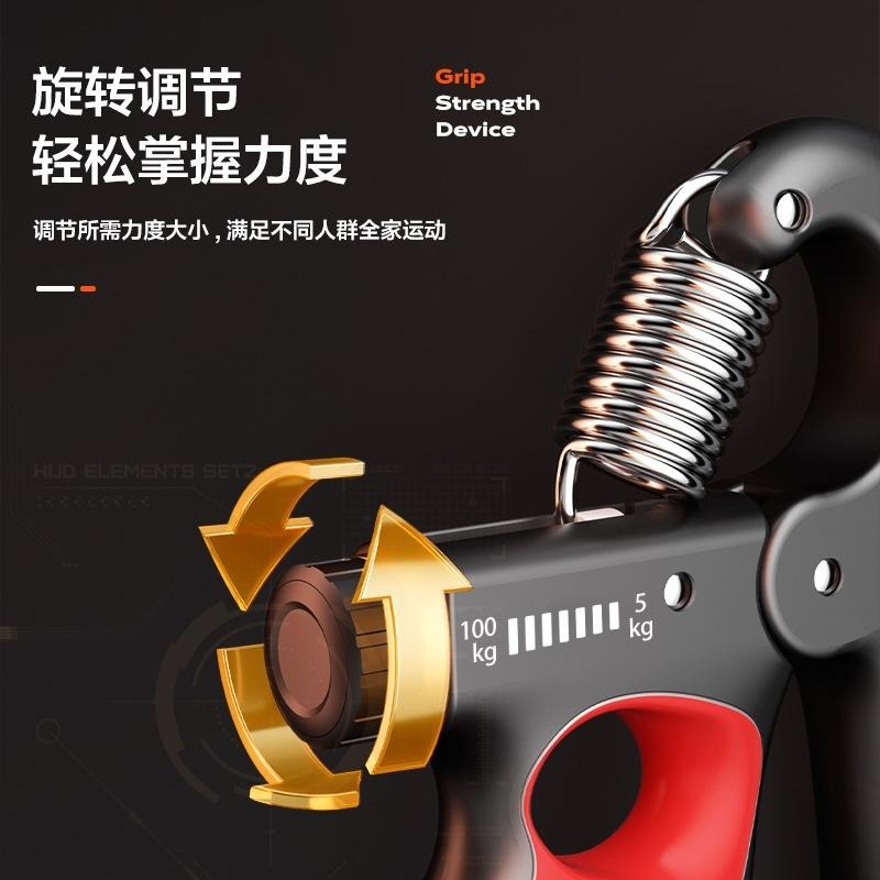 【台灣現貨 握力器 5~100KG 可調節式】 握力器 握力訓練器 手腕訓練 可調式握力器 抓力訓練 晚力訓練-細節圖2