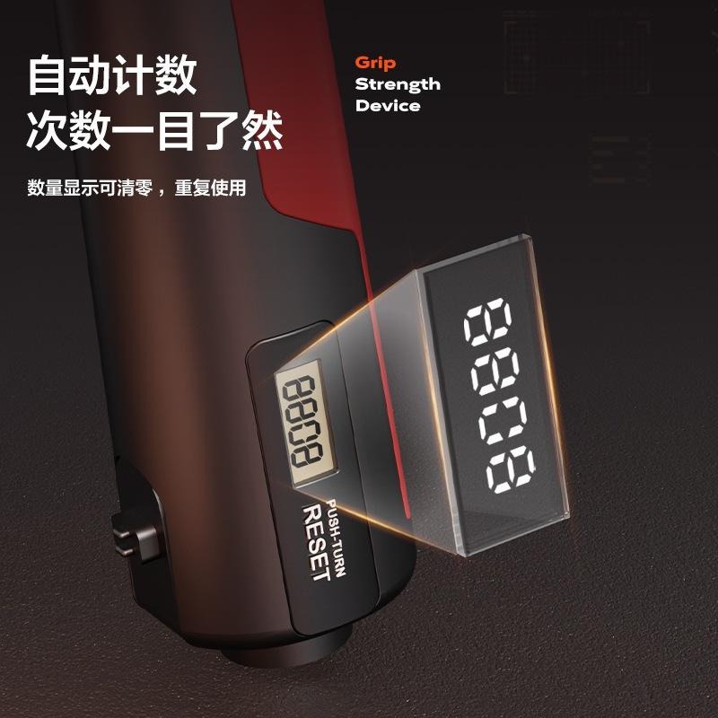 【台灣現貨 握力器 5~100KG 可調節式】 握力器 握力訓練器 手腕訓練 可調式握力器 抓力訓練 晚力訓練-細節圖3