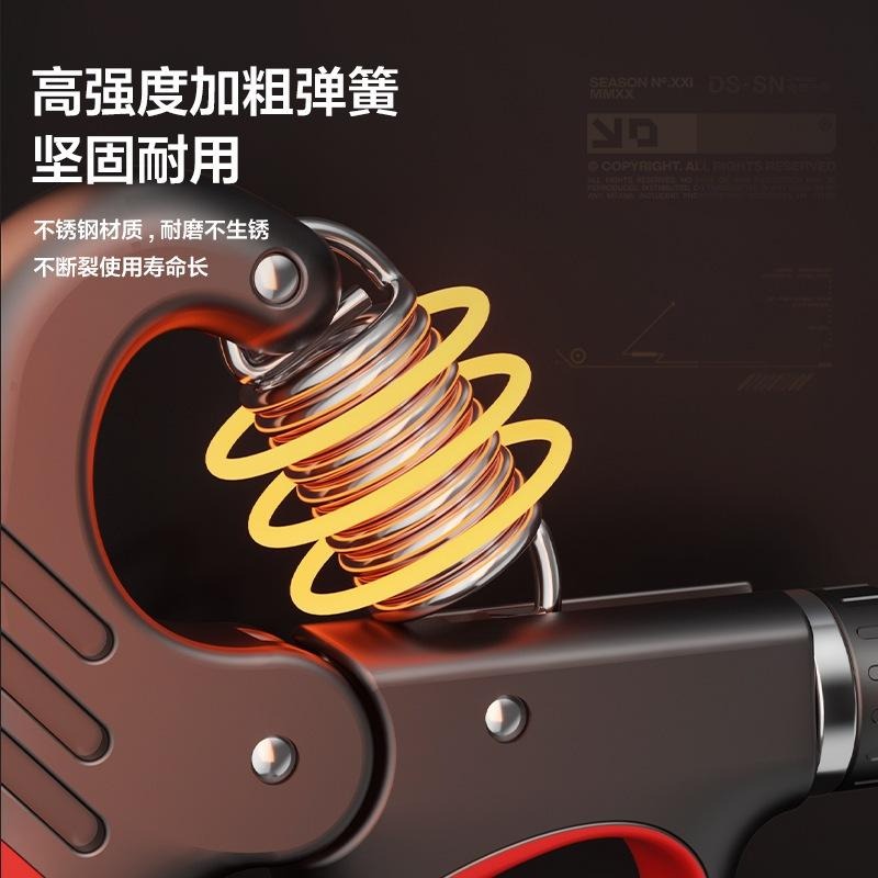 【台灣現貨 握力器 5~100KG 可調節式】 握力器 握力訓練器 手腕訓練 可調式握力器 抓力訓練 晚力訓練-細節圖4