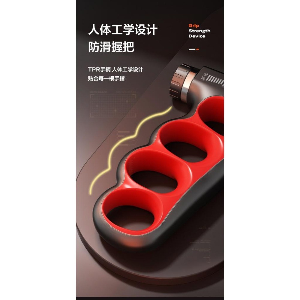 【台灣現貨 握力器 5~100KG 可調節式】 握力器 握力訓練器 手腕訓練 可調式握力器 抓力訓練 晚力訓練-細節圖6