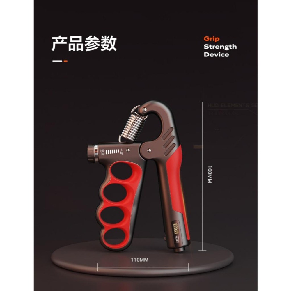 【台灣現貨 握力器 5~100KG 可調節式】 握力器 握力訓練器 手腕訓練 可調式握力器 抓力訓練 晚力訓練-細節圖8