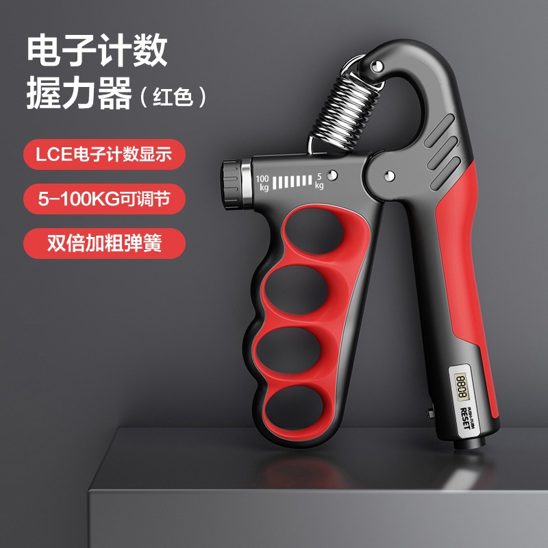 【台灣現貨 握力器 5~100KG 可調節式】 握力器 握力訓練器 手腕訓練 可調式握力器 抓力訓練 晚力訓練-規格圖9