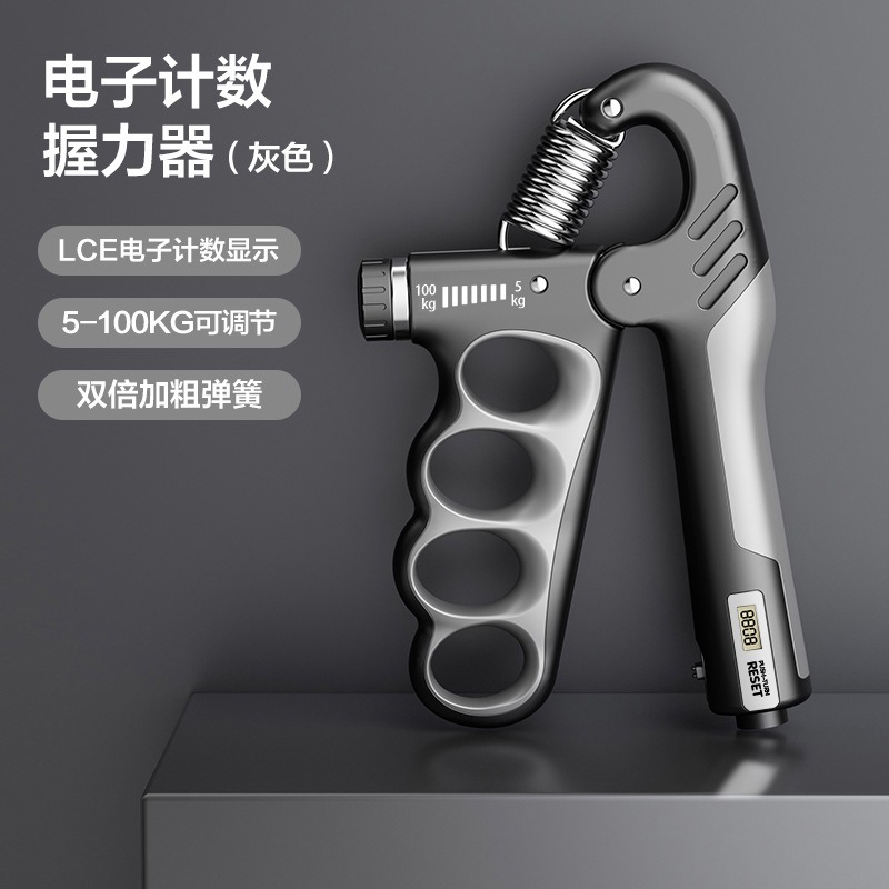 【台灣現貨 握力器 5~100KG 可調節式】 握力器 握力訓練器 手腕訓練 可調式握力器 抓力訓練 晚力訓練-規格圖9