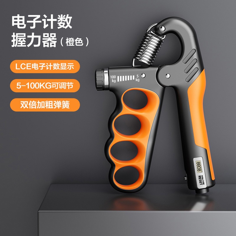 【台灣現貨 握力器 5~100KG 可調節式】 握力器 握力訓練器 手腕訓練 可調式握力器 抓力訓練 晚力訓練-規格圖9